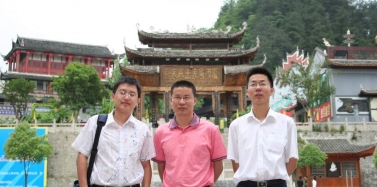 【湖南】张家界市“黄金水道”旅游开发项目正式启动