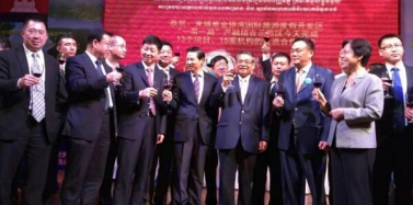 【柬埔寨】 热烈祝贺集美集团·柬埔寨金银湾项目签约仪式取得圆满成功