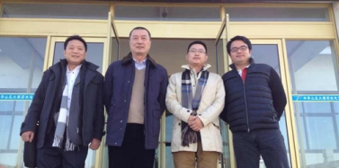 【山东】艾肯咨询机构应邀参加青岛藏马山项目评审会