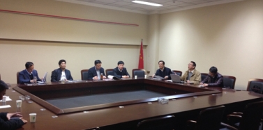 【河南】河南中原欢乐海岸项目初期沟通交流会议顺利结束