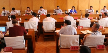 【山东】郯城•艾肯美栗世界项目联席会议召开