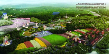 【山东】祝贺青岛藏马山国家旅游度假区五一开门迎客——深圳艾肯咨询机构全程服务合作项目