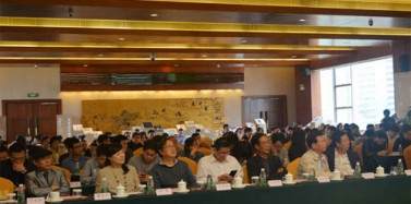 【艾肯】祝贺任克雷当选深圳市设计联合会第八届理事会会长