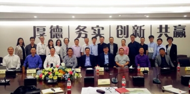 【广西】祝贺黄姚古镇项目整体方案汇报取得圆满成功