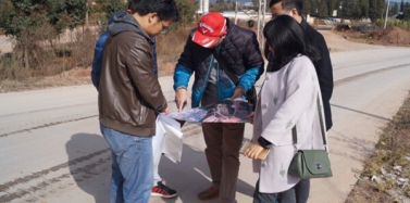【云南】昆明玉龙湾项目前期考察顺利结束