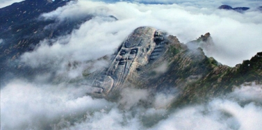 【山东】恭祝山东沂蒙景区晋升国家5A级景区