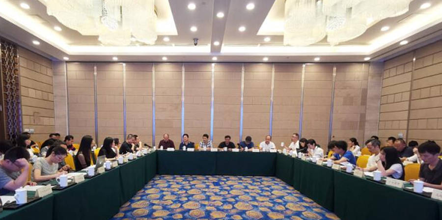 艾肯应邀出席旅游规划设计单位座谈会